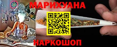 MESCALINE Рязань