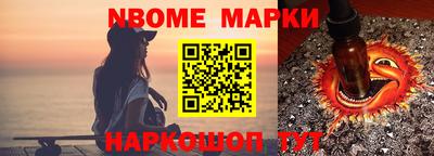 COCAINE Рыбинск