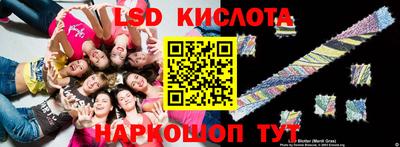 таблы Рузаевка