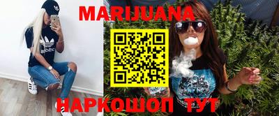 COCAINE Рыбинск