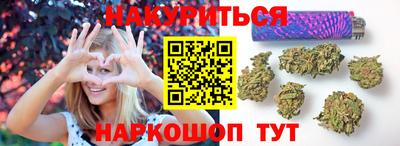 MESCALINE Рязань