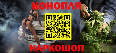 таблы Рузаевка