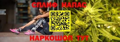 MESCALINE Рязань