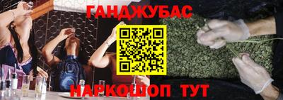 COCAINE Рыбинск