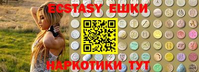MESCALINE Рязань