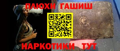 MESCALINE Рязань