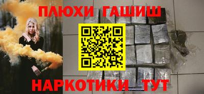 MESCALINE Рязань