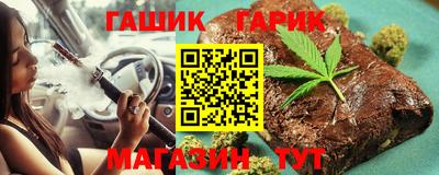 MESCALINE Рязань