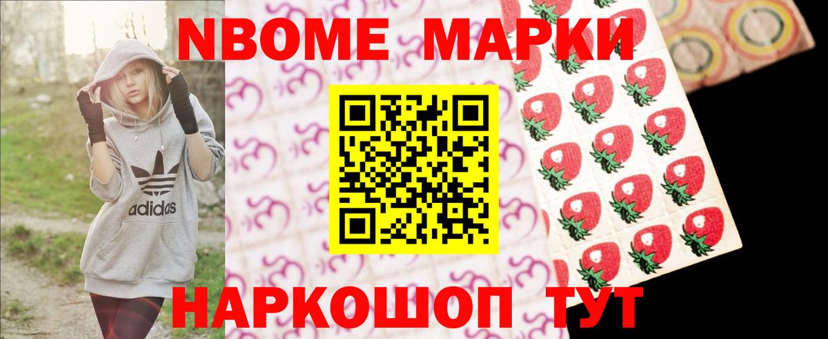 Сосновоборск  ЛСД экстази кислота  Лсд 25 экстази кислота  LSD-25 экстази  Вход с VPN 